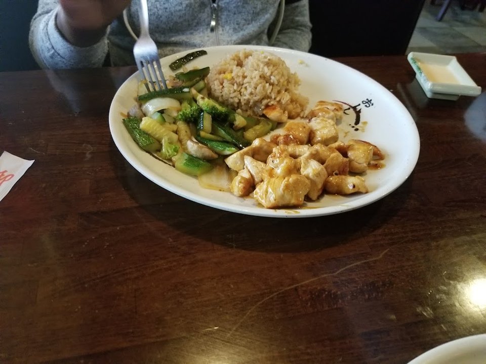 Hibachi Chicken and Vegetables