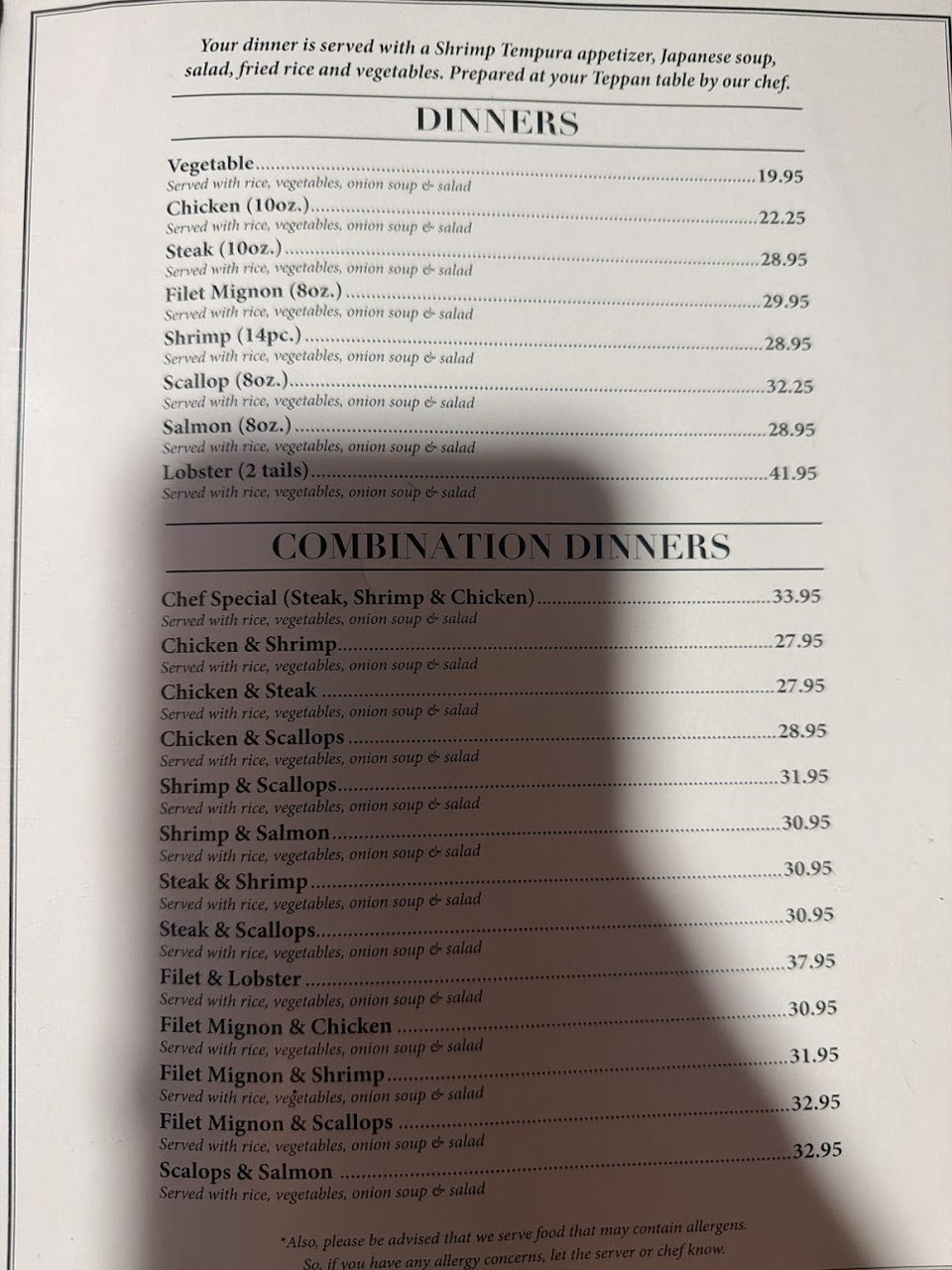 Children’s menu page with simple entrée choices.