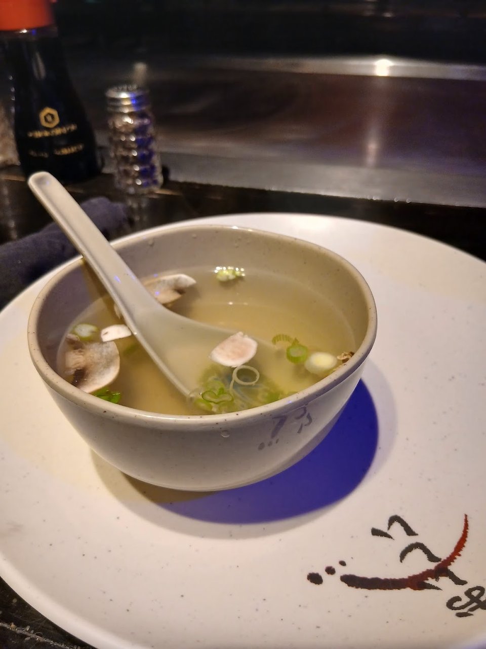 Miso Soup